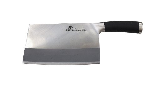 Zhen Japanese Vg-10 3-layer Forged 8-inch Slicer Chopping Chef Butcher Knife/cleaver, Large