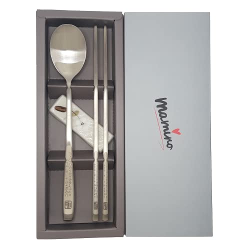 mamiro Korean Chopsticks and Spoon Set with a Wild Rose Ceramic chopsticks Rest Printed Korean (Hangul) Characters (Silver) With Giftable Box